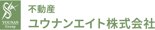 YOUNAN Group 不動産 ユウナンエイト株式会社