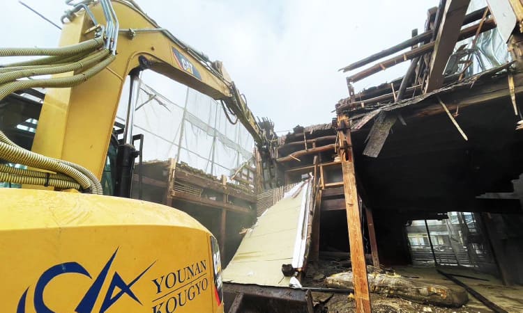 SERVICE 対応工事