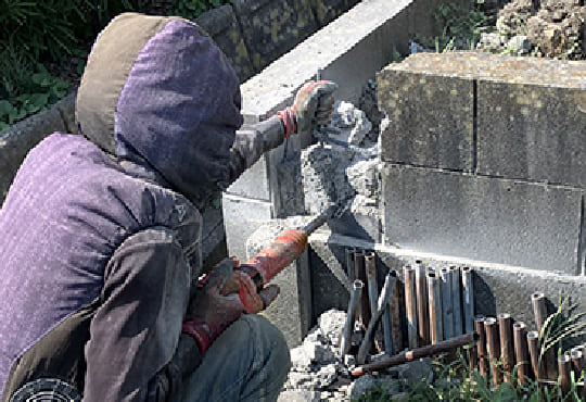 ブロック塀撤去